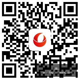 王兴兴,物理,机器人进化,万博狼队,万博体育,狼队合作,体育竞猜,万博平台