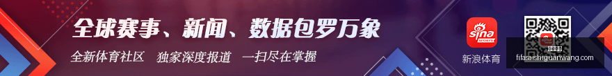 独家昨日全,场胜利,王牌对决不,万博狼队,万博体育,狼队合作,体育竞猜,万博平台