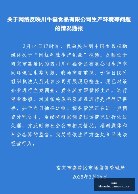 热门游戏更,新好评,新功能引热,万博狼队,万博体育,狼队合作,体育竞猜,万博平台
