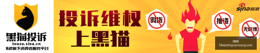 热门电竞游,戏新版本,玩家热议新,万博狼队,万博体育,狼队合作,体育竞猜,万博平台