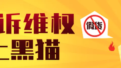 ：足球战队公关秘籍，个性与沟通的平衡艺术